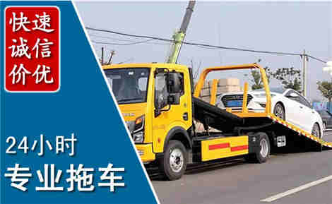 遂溪拖车救援场景与案例