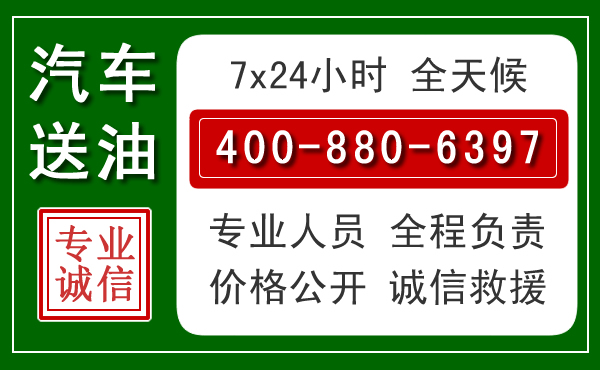遂溪拖车救援发展新趋势:北斗导航系统加持下的拖车救援特点