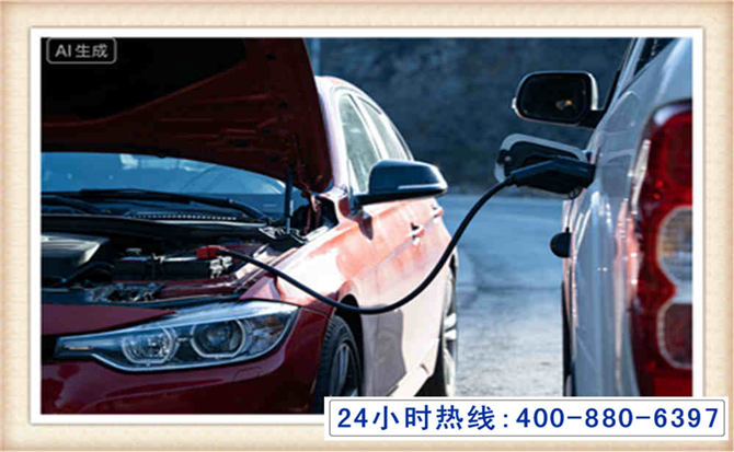 遂溪潍坊拖车,附近24小时汽车拖车救援，潍坊道路救援拖车电话