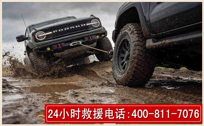 遂溪长春汽车道路救援公司2026年7月备战台风巴威全面落实救援前置准备工作